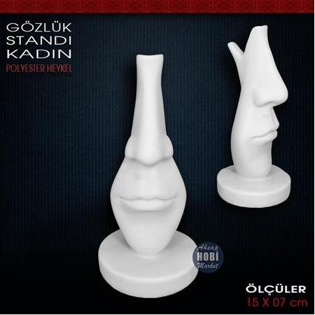 Gözlük Tutucu Modern Kadın (15x7 cm) Ham Polyester