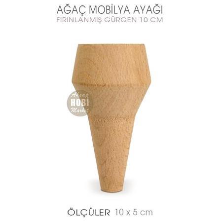 Ağaç Torna Mobilya Ayağı (10x5 cm) Doğal Ahşap