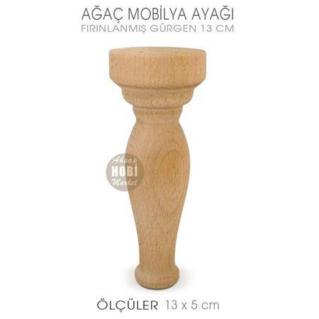 Ağaç Torna Mobilya Ayağı (13x5 cm) Doğal Ahşap