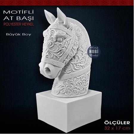 Desenli Motifli At Başı Heykeli (32x17 cm) Ham Polyester