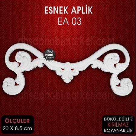 Esnek Aplik EA 03 Tamamlayıcı Obje (20x8,5 cm) Büyük Boy