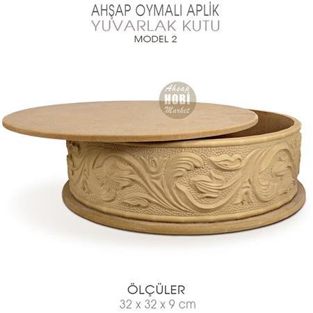 Ahşap Yuvarlak Oymalı Aplik Kutu (32x32 cm) Model 2