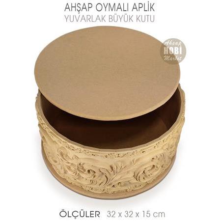 Ahşap Yuvarlak Oymalı Büyük Aplik Kutu (32x32 cm)