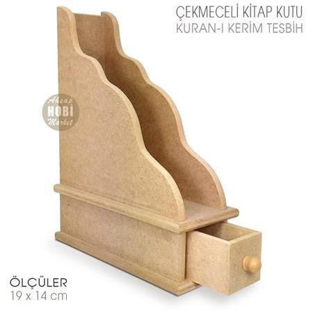 Ahşap Kitap Kutu Çekmeceli (27x21cm) Kuran Tesbih Kutu