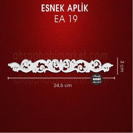 Esnek Aplik EA19 Tamamlayıcı Obje (24,5x3 cm)