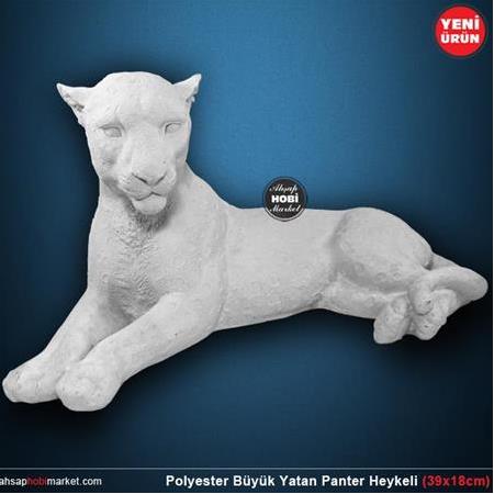 Polyester Dekoratif Yatan Panter Heykeli (39x18cm)