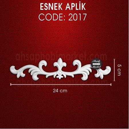 Esnek Aplik Kod 2017 Tamamlayıcı Obje (24x5 cm) Büyük Aplik