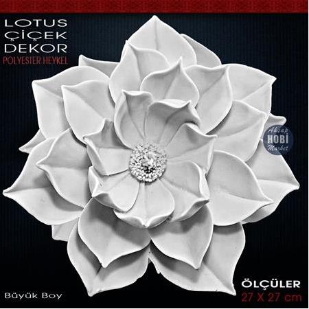 Lotus Çiçek Dekor Biblo Küçük Boy (27x27 cm) Ham Polyester