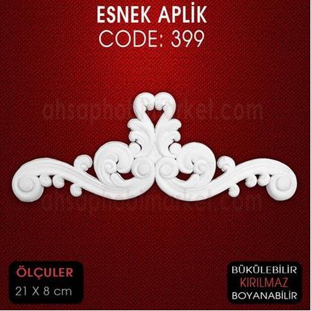 Esnek Aplik Kod 399 Tamamlayıcı Obje (21x8 cm) Büyük