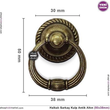 Halkalı Sarkaç Kulp Antik Altın (50x38mm)