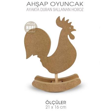 Ahşap Sallanan Oyuncak Horoz (21x16 cm)