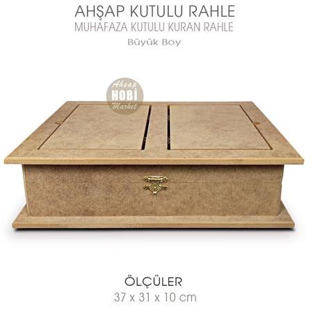 Ahşap Muhafaza Kutulu Rahle (37x31x10 cm)