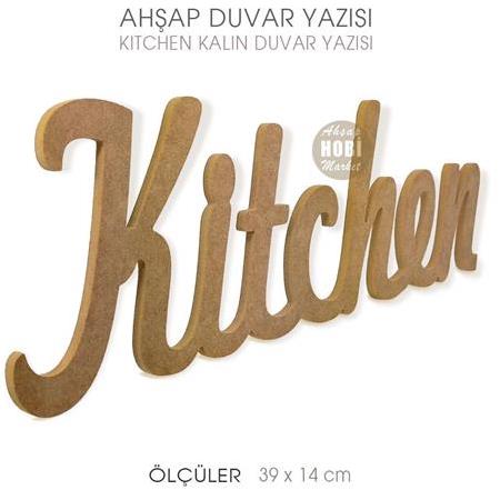 Kitchen Duvar Yazısı Kalın Pano (39x14 cm)